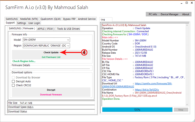 SamFirm Check Update