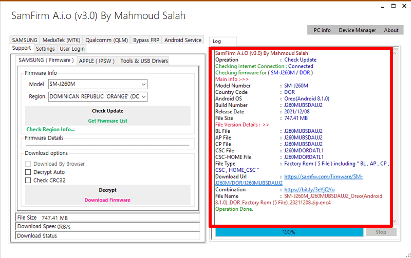 SamFirm Full Info